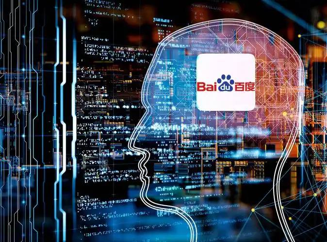 王楚钦林诗栋梁靖崑登上领奖台